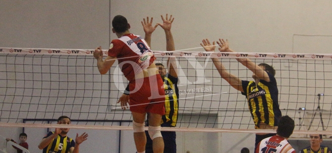 GÜMÜŞHANE TORUL GENÇLİK: 1 - FENERBAHÇE GRUNDİG: 3 galerisi resim 1