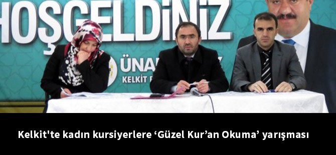 Kelkit'te kadın kursiyerlere ‘Güzel Kur’an Okuma’ yarışması