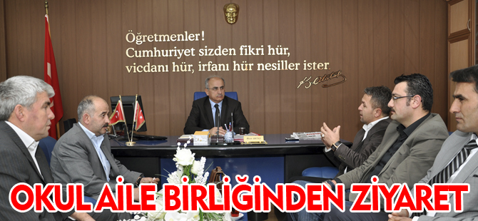 OKUL AİLE BİRLİĞİNDEN ZİYARET