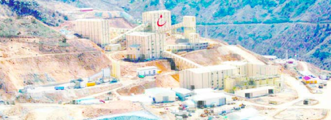 GÜMÜŞHANE MADEN DEPOSU