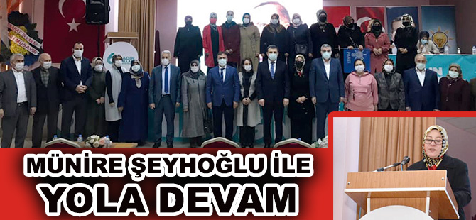 MÜNİRE ŞEYHOĞLU İLE YOLA DEVAM