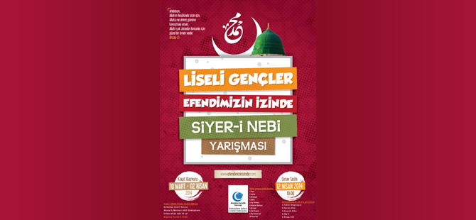 SİYERİ NEBİ YARIŞMASI