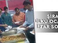 ŞİRAN ÜLKÜ OCAKLARI İFTAR SOFRASI