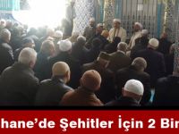 Gümüşhane’de şehitler için 2 bin hatim