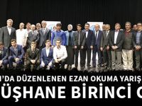 TRABZON’DA DÜZENLENEN EZAN OKUMA YARIŞMASINDA GÜMÜŞHANE BİRİNCİ OLDU