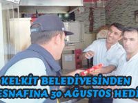 KELKİT BELEDİYESİNDEN İLÇE ESNAFINA 30 AĞUSTOS HEDİYESİ