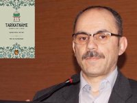 İLAHİYAT FAKÜLTESİ DEKANI PROF ŞİMŞEK’TEN YENİ İKİ KİTAP