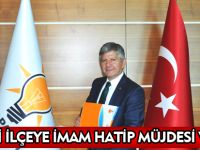 AYDIN HANGİ İLÇEYE İMAM HATİP MÜJDESİ VERDİ?