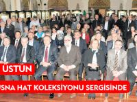 ESMAÜ’L HÜSNA HAT KOLEKSİYONU SERGİSİ