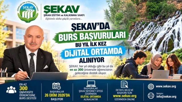 ŞEKAV’dan Üniversitelilere Müjde: Burs Başvurularında Dijital Dönem Başladı — Fotoğraf 1