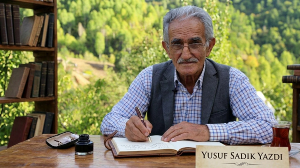 Yusuf SADIK